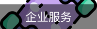 运动赛事组织