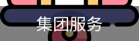 运动赛事组织